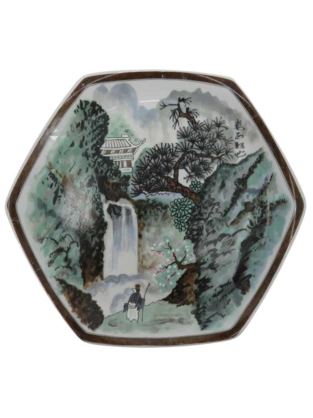 Toyo Sansui Japanese Mountain Waterfall Scene Hexagon Plate Japan Brown Trim VTG